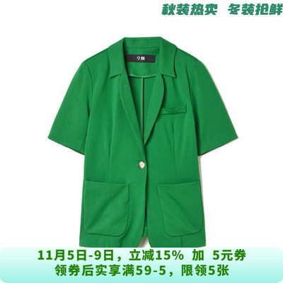 WM0K0001职业感西装上衣一粒扣五分袖外套女7.31秋