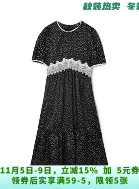 深圳南油NY0A0906拼色波点中长裙连衣裙女8.21夏