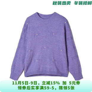 MS0H0122珍珠点缀套头上衣外穿内搭毛衣女11.1冬