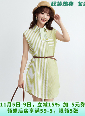 YC0A0010条纹拼接中裙单排扣无袖裙子连衣裙女6.17夏