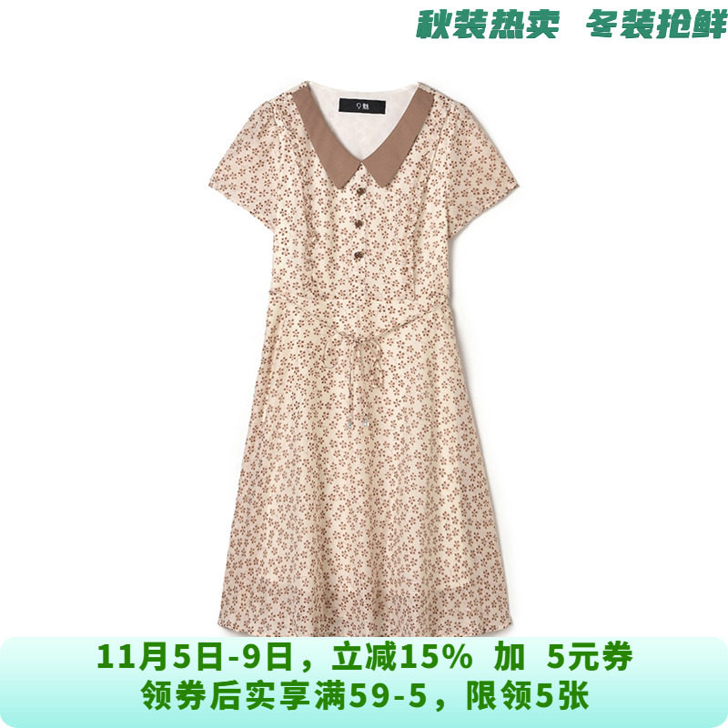 XJ0A0019细碎花楹中裙高腰短袖裙子连衣裙女6.2夏