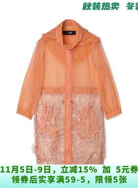 XW0K0004拼接设计感上衣休闲风九分袖外套女10.7秋