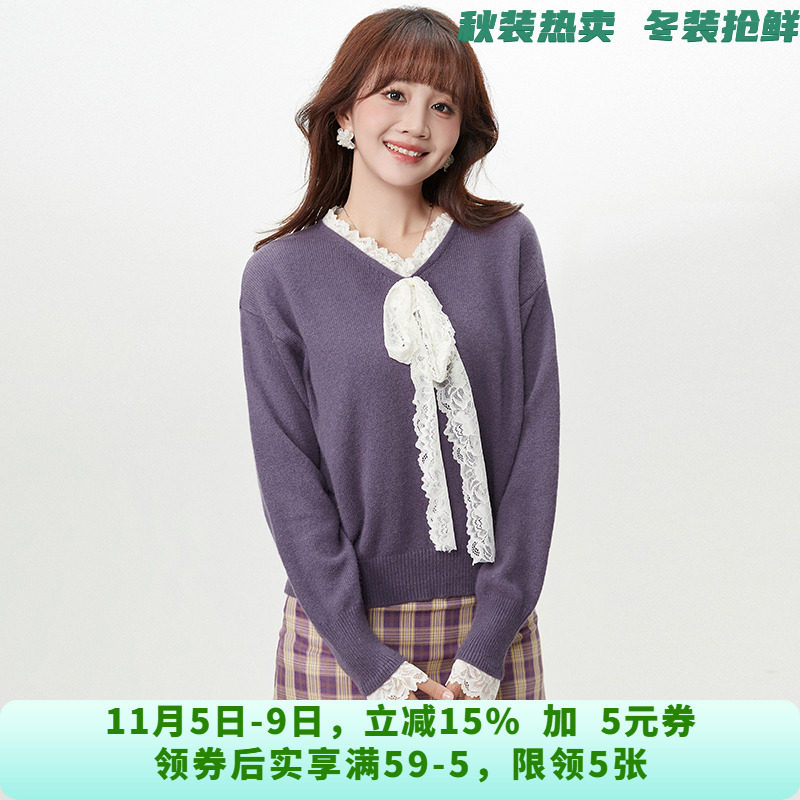 GMS0H0025蕾丝拼接系带上衣套头长袖毛衣女10.1冬