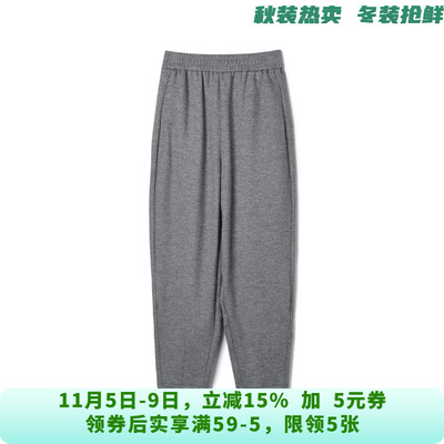 LD0P0141松紧腰九分裤含绵羊毛裤子休闲裤女10.7冬