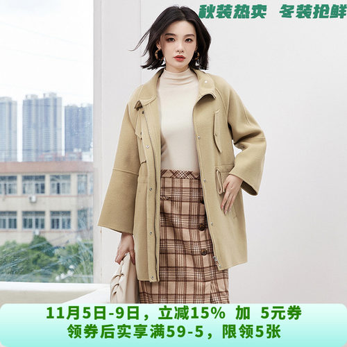 HE1E0011知性优雅含澳毛双面尼毛呢外套大衣女11.6冬