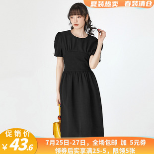 XM清仓精品女装 纯色百搭连衣裙夏 品牌折扣撤柜尾货 收腰显瘦短袖