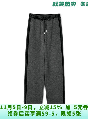 DN0P0023拼色设计长裤松紧腰裤子休闲裤女11.5冬