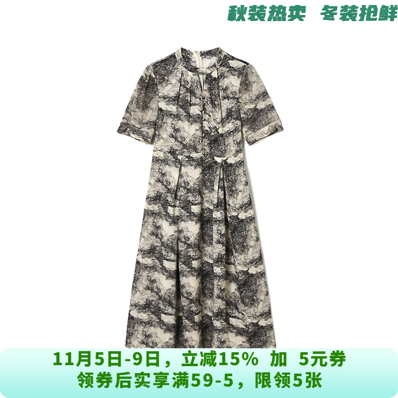 HH0A0406水墨风中长裙连衣裙专柜折扣女装6.17夏