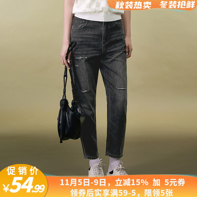 「彩系列」高端SC0S0003美式复古烟管长裤子牛仔裤女5.22夏