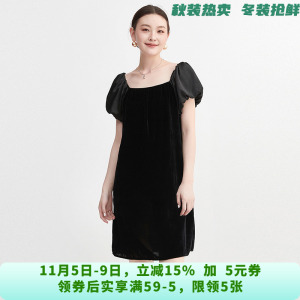 深圳南油NY0A0098宽松舒适短袖中裙连衣裙女8.31秋