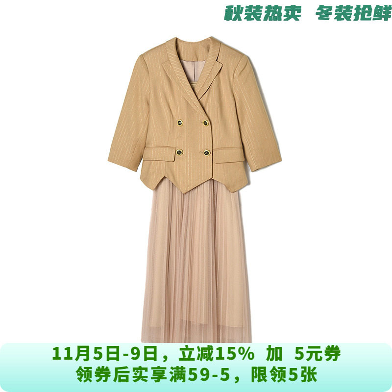 深圳南油NY0U0002七分袖外套+中长裙两件套装女8.4秋