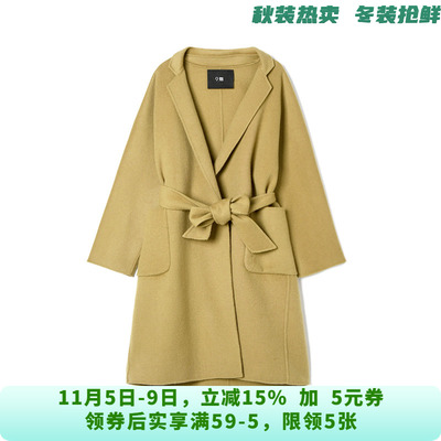 羊毛毛呢长款长袖西装领