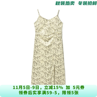 印染聚酯纤维花色单件