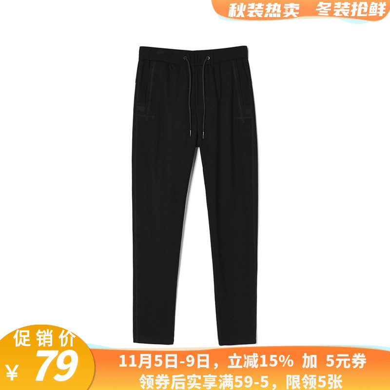 男装ASN8P0009松紧腰系带长裤微弹遮肉休闲裤3.8春