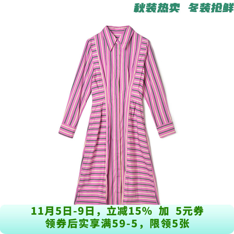 深圳南油NY0A0010拼色条纹棉质中长裙连衣裙女8.18秋