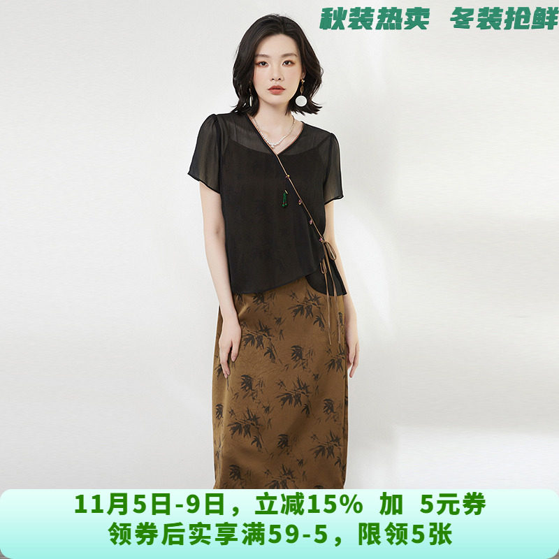 KA0U0011套头短袖上衣+吊带印花裙两件套装女5.2夏