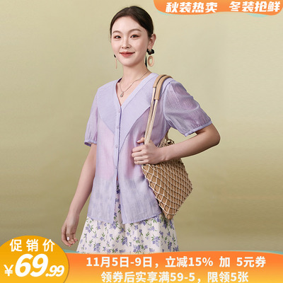 「彩系列」高端SC0D0009知性气质上衣五分袖衬衫女5.22夏