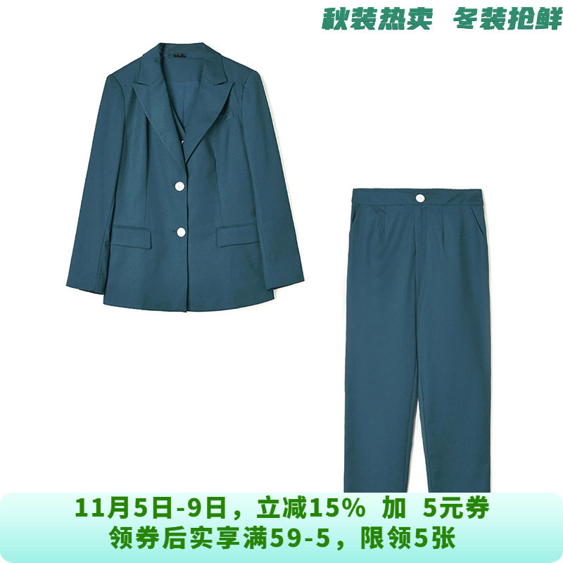 HH0U0101外套+马甲+九分裤两件套装专柜折扣女装10.27秋