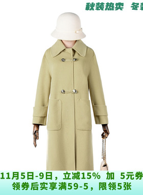 LH1E0004温柔风含绵羊毛双面尼毛呢外套大衣女11.6冬