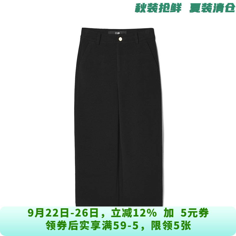 LD0P0230高腰九分裤遮肉显瘦裤子休闲裤女10.7冬