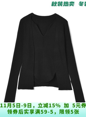 YL0U0001高弹修身背心+长袖开衫两件套装女8.14秋