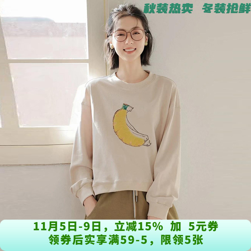 UK0L0006可爱图案长袖上衣套头圆领卫衣女10.19秋