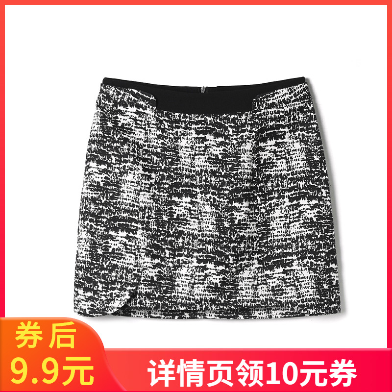 高端女装HK系列精品秋 outlets减十折扣店撤柜 不规则花纹半身裙在类目 女装/女士精品, 半身裙中 - 来自Buy2taobao.com提供专业的淘宝代购服务