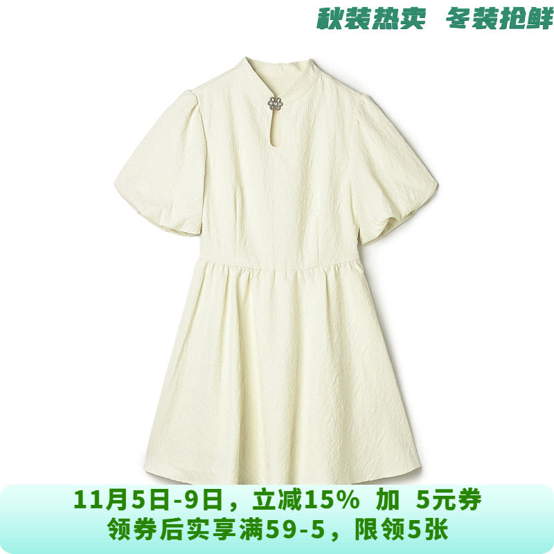 RU0A0002活力减龄短裙五分袖裙子连衣裙女8.23夏