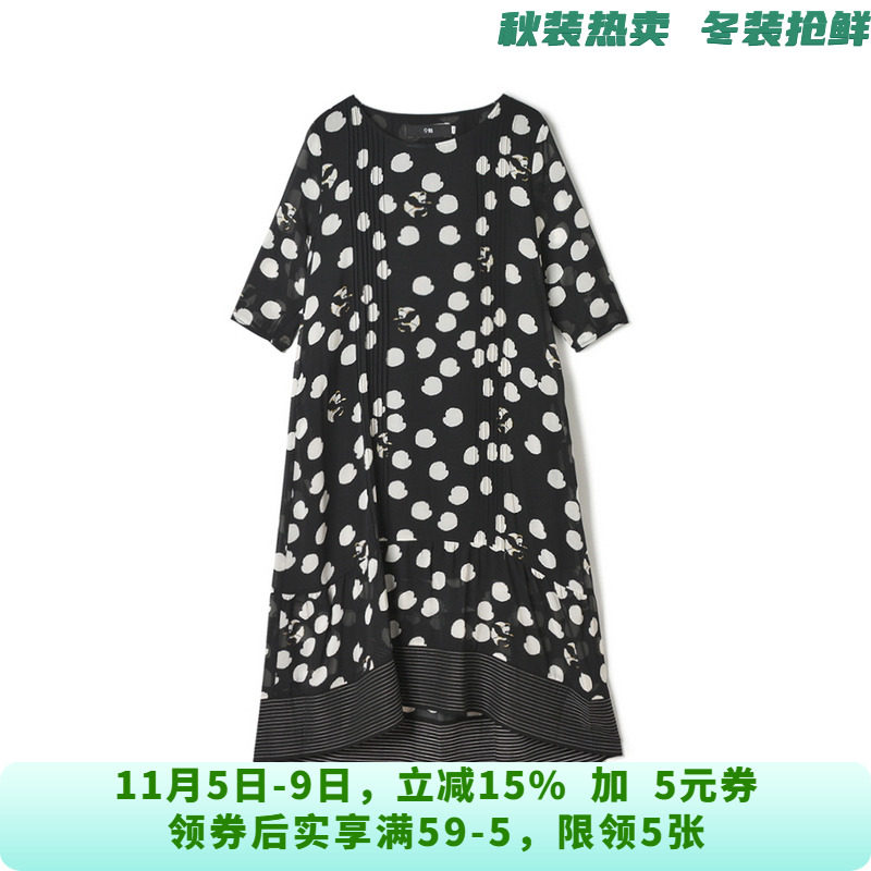BZ0A0004拼色波点中裙七分袖裙子连衣裙女4.10夏