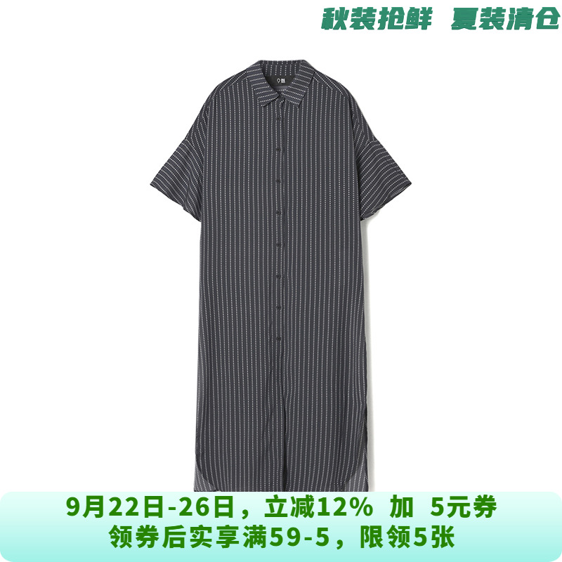 YC0A0013单排扣中长裙宽松直筒裙子连衣裙女6.17夏