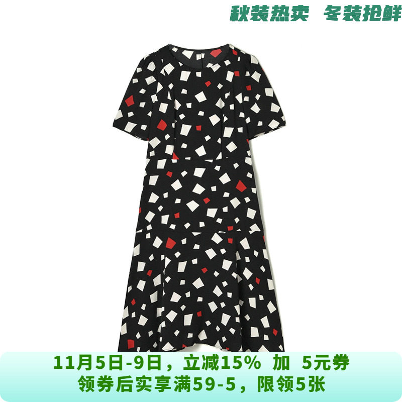 SE0A0003拼色几何中裙设计感裙子连衣裙女6.10夏