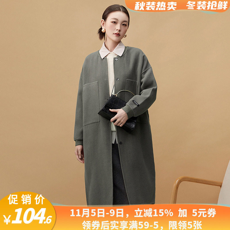 羊毛毛呢单排扣25-29周岁