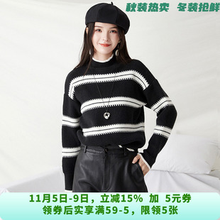 MS0H0035前短后长条纹上衣套头长袖毛衣女10.27冬