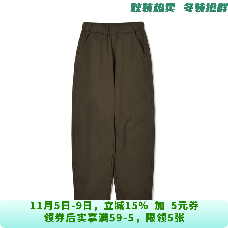 高腰通勤风9魅长裤修身型