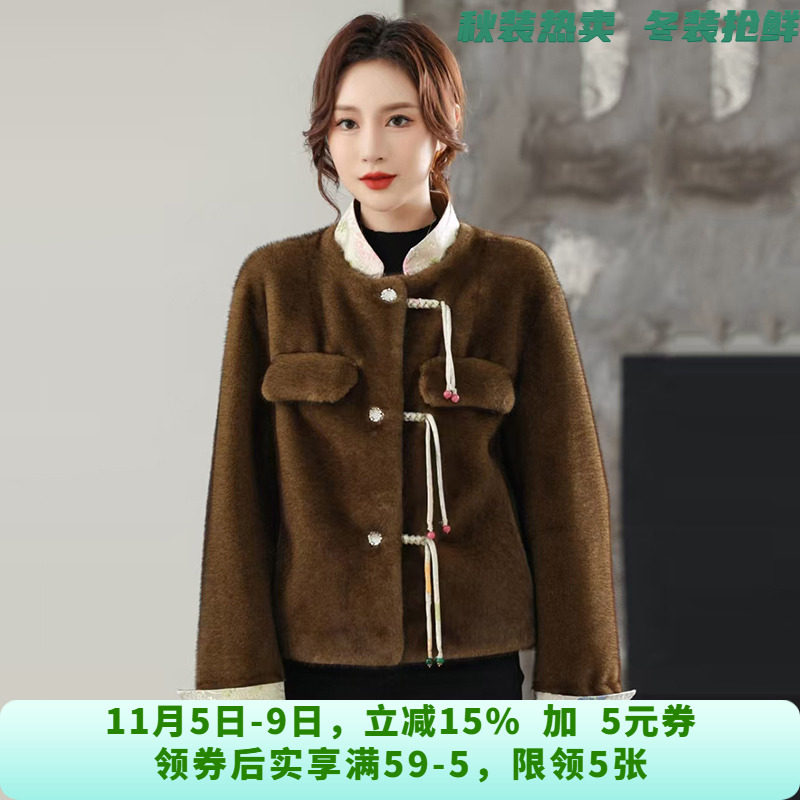 DR1H0024国风拼接长袖黄金绒大衣毛呢外套女9.9冬
