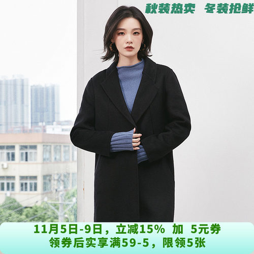 一粒扣羊毛毛呢中长款长袖