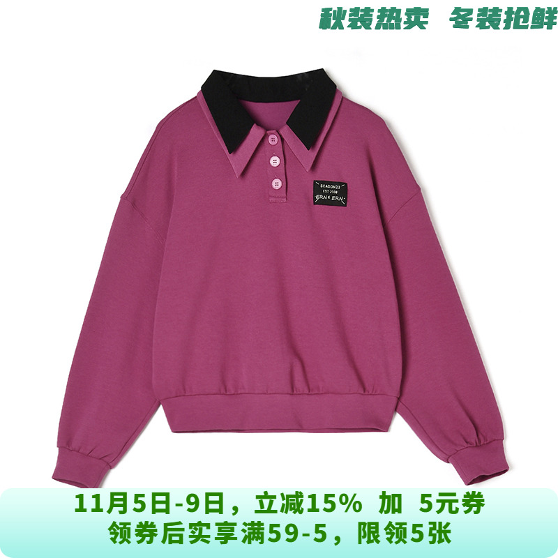 「恩系列」高端EU0L0003美式潮流感上衣可开扣卫衣女11.3秋