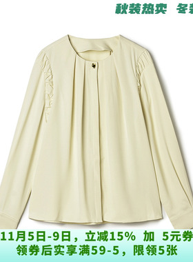 RU0D0011简约知性美上衣舒适长袖衬衫女9.20秋