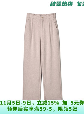 NH0P0009直筒显瘦长裤松紧腰裤子休闲裤女10.14秋