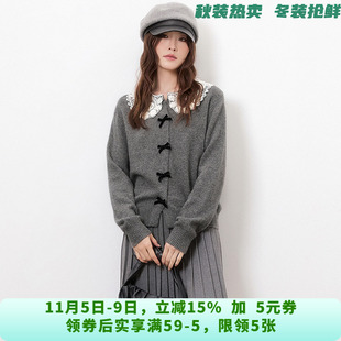 含羊驼毛衣女11.20冬 HZ0H0272镂空提花开衫 禾哲