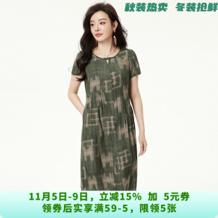 HF0A0015撞色拼接中裙套头短袖 裙子连衣裙女5.31夏