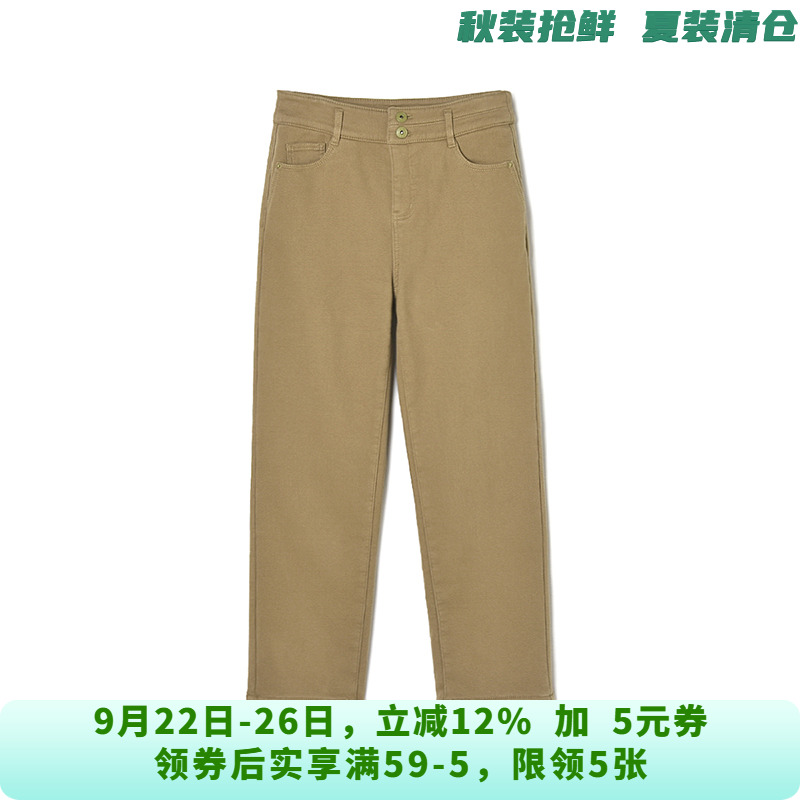 LD0P0050高腰加绒长裤梨型微弹裤子休闲裤女10.7冬