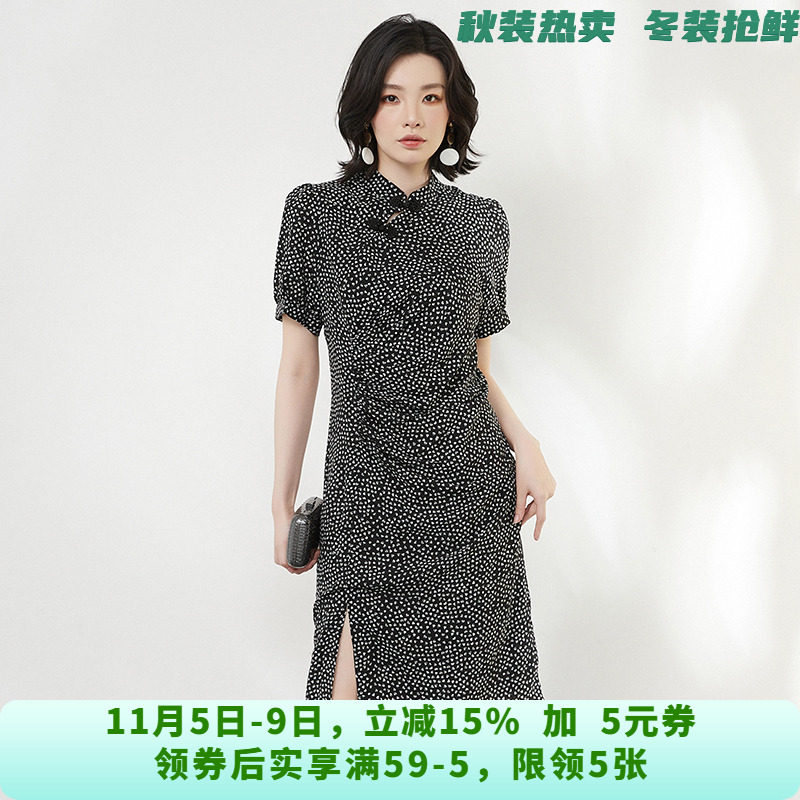 SM0A0009细碎花楹中长裙短袖裙子连衣裙女2025夏