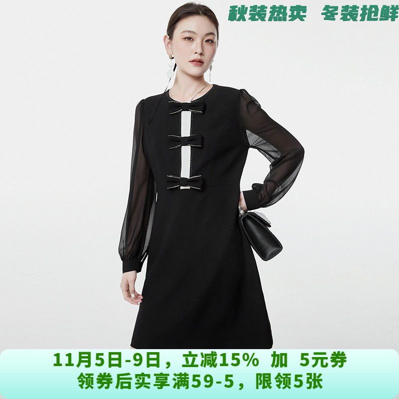 深圳南油NY0A0055拼接蝴蝶结中裙连衣裙女7.13秋