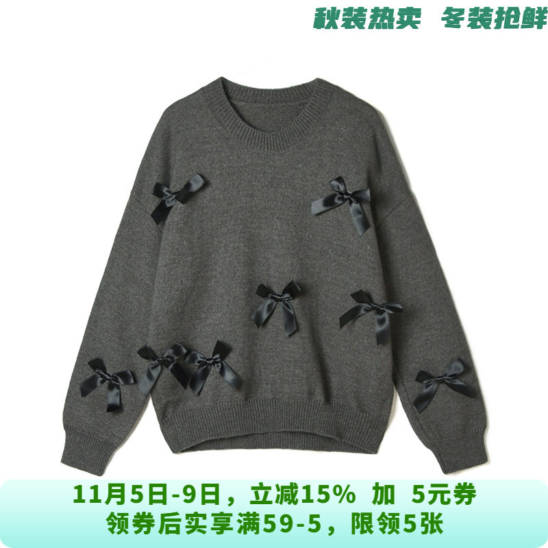 MS0H0107可爱蝴蝶结外穿上衣微弹长袖毛衣女11.1冬