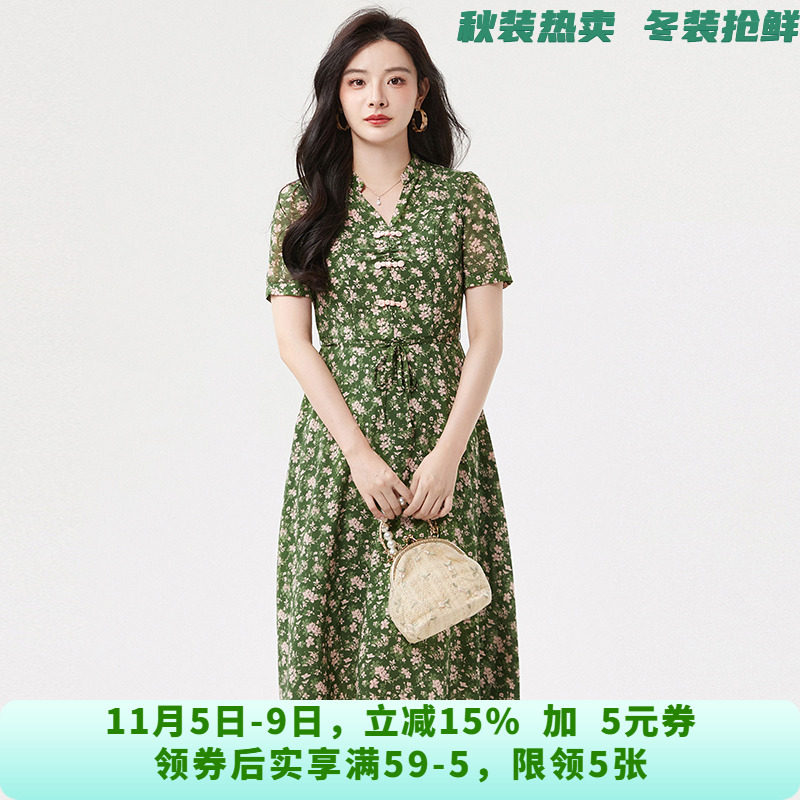 HH0A0334细碎花楹中长裙连衣裙专柜折扣女装6.25夏