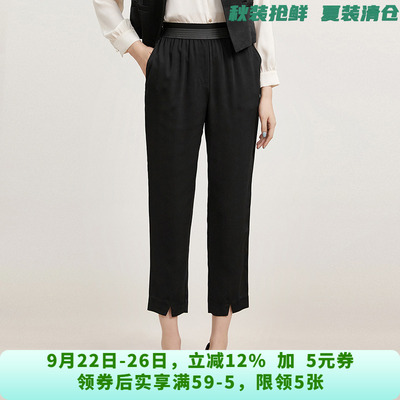 深圳南油NY0P0166松紧腰铅笔长裤子休闲裤女6.20夏