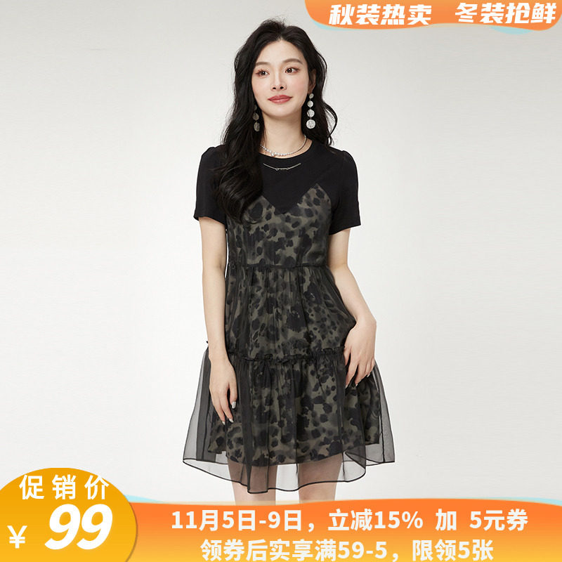 ZW0A0008拼接设计中裙套头短袖裙子连衣裙女5.8夏