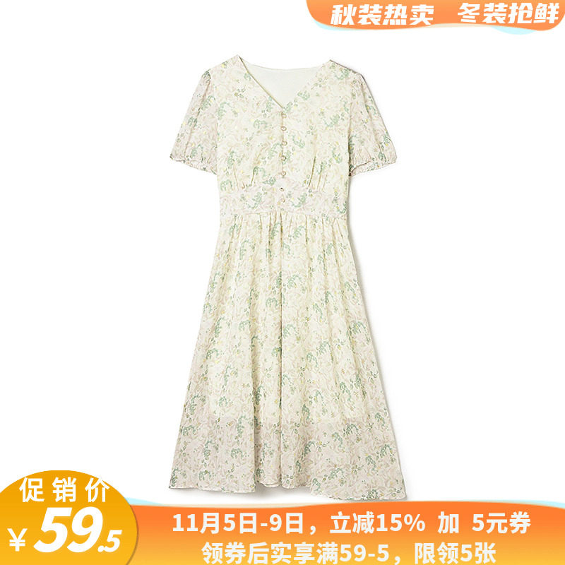 V领印花裙聚酯纤维印花