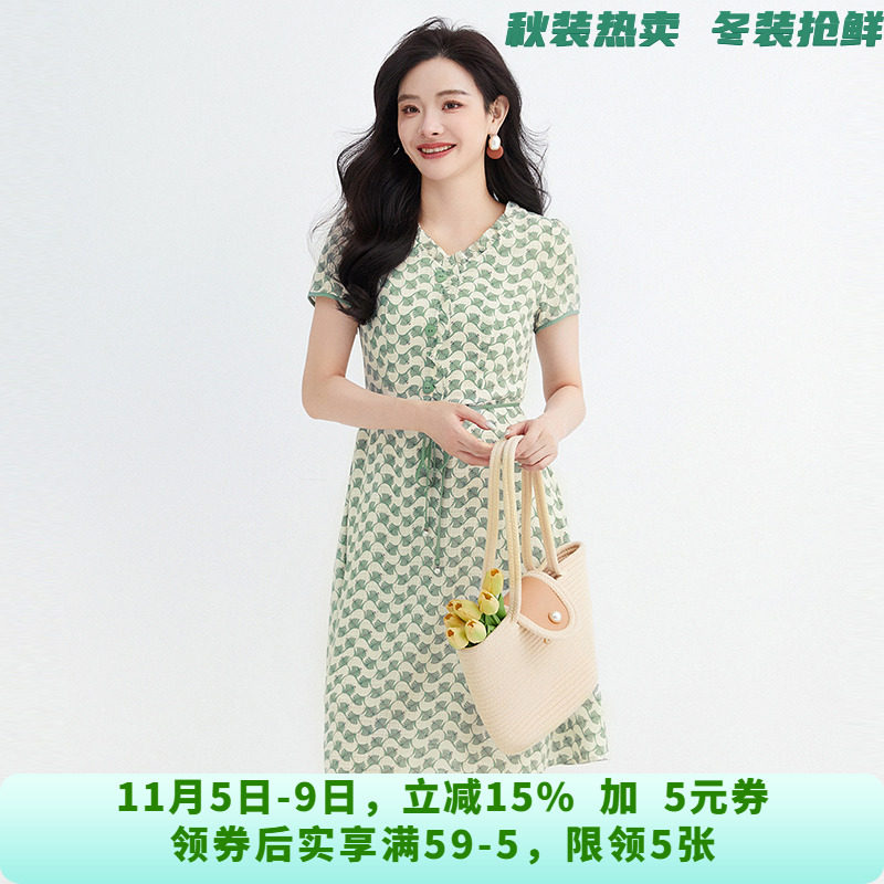 HH0A0183甜美风V领中裙连衣裙专柜折扣女装5.17夏